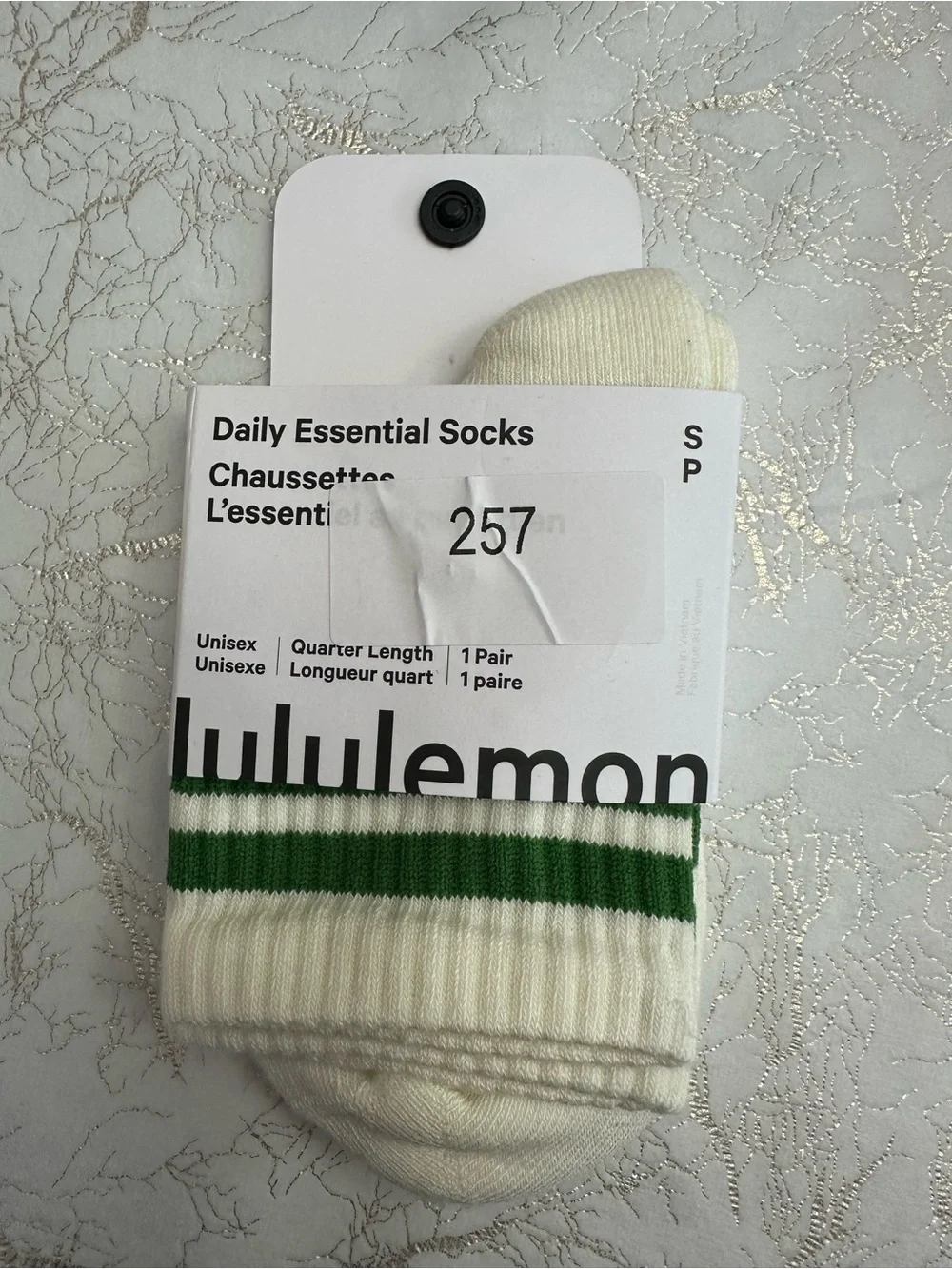 Lululemon Daily Essential Socks in Cream with green stripes, SIZE S.